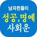 ��Ǯ�̿Ǯ��